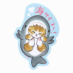 Japan Mofusand Vinyl Sticker - Cat / Shark Nyan Love The Sea