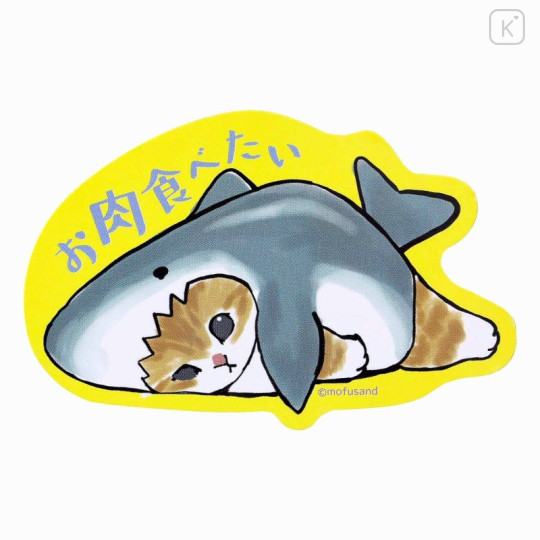 Japan Mofusand Vinyl Sticker - Cat / Shark Nyan Wanna Eat Meat - 1