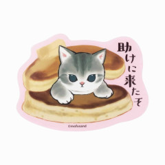 Japan Mofusand Vinyl Sticker - Cat / Pancake Nyan I'm Here To Help