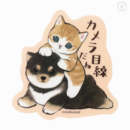 Japan Mofusand Vinyl Sticker - Cat / Puppy Nyan Photo Time - 1