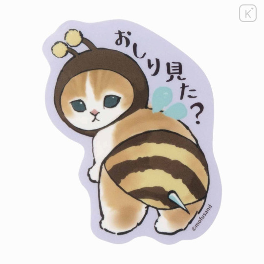 Japan Mofusand Vinyl Sticker - Cat / Bee Nyan Did You See My Butt - 1