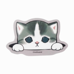 Japan Mofusand Vinyl Sticker - Cat / Nyan Hide