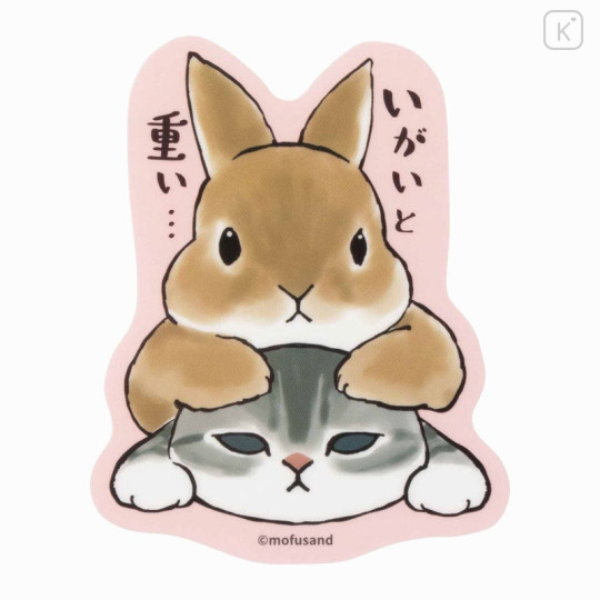 Japan Mofusand Vinyl Sticker - Cat / Rabbit Nyan Large & Heavy - 1