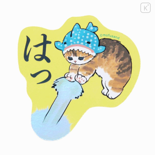 Japan Mofusand Hologram Vinyl Sticker - Cat / Whale Nyan HA! - 1