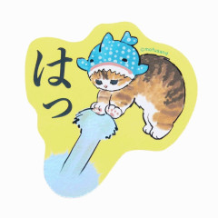 Japan Mofusand Hologram Vinyl Sticker - Cat / Whale Nyan HA!