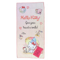 Japan Sanrio Quick Dry Beach Towel - Hello Kitty - 1