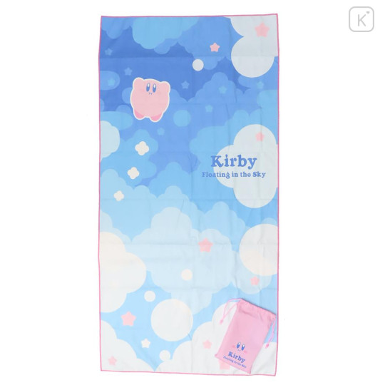 Japan Kirby Quick Dry Beach Towel - Starry Sky - 1