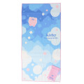 Japan Kirby Quick Dry Beach Towel - Starry Sky - 1