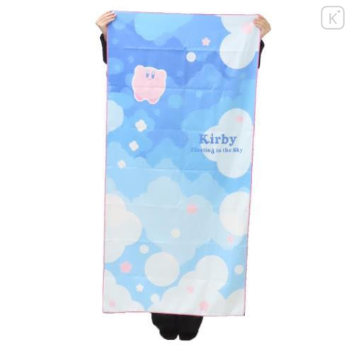 Japan Kirby Quick Dry Beach Towel - Starry Sky - 4