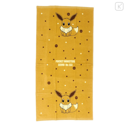 Japan Pokemon Bath Towel - Eevee / Smile - 1