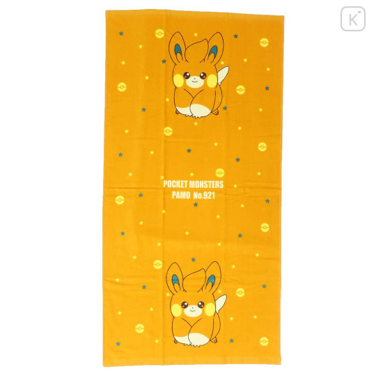 Japan Pokemon Bath Towel - Pawmi / Smile - 1