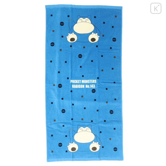 Japan Pokemon Bath Towel - Snorlax / Smile - 1