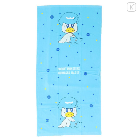 Japan Pokemon Bath Towel - Quaxly / Smile - 1