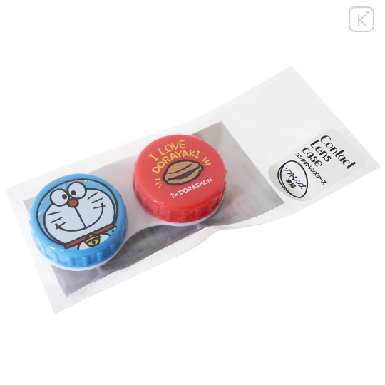 Japan Doraemon Contact Lens Case - I'm Doraemon - 1