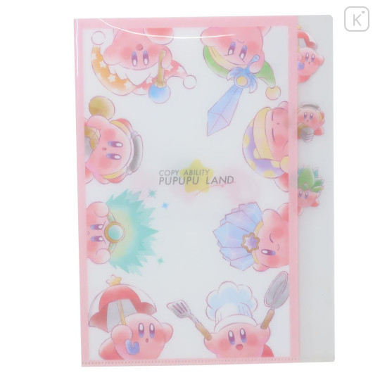 Japan Kirby 3 Pockets A4 Index Holder Clear File - Copy Ability - 1