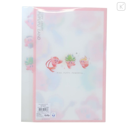 Japan Kirby 3 Pockets A4 Index Holder Clear File - Copy Ability - 2