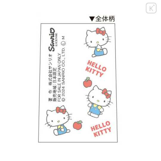 Japan Sanrio Sarasa Clip Gel Pen - Hello Kitty / Black - 2