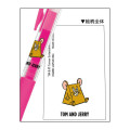 Japan Tom and Jerry Sarasa Clip Gel Pen - Light Pink - 2