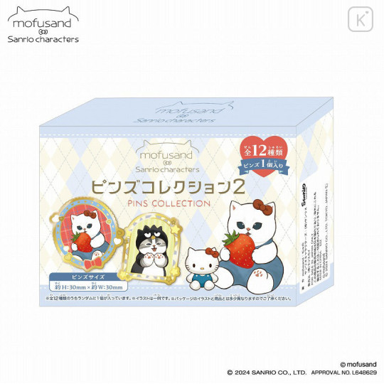 Japan Sanrio × Mofusand Pin Collection 12pcs Set - 5