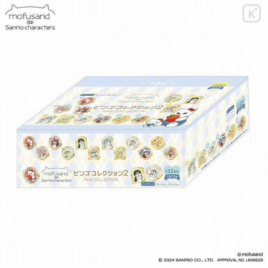 Japan Sanrio × Mofusand Pin Collection 12pcs Box Set - 6