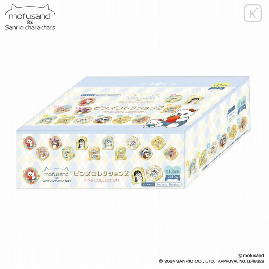 Japan Sanrio × Mofusand Pin Collection 12pcs Set - 6