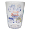 Japan Peanuts Acrylic Clear Tumbler - Snoopy / Kids - 1