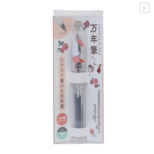 Japan Moomin Fountain Pen - Moomin Mama & Little My - 1