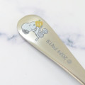 Japan Peanuts Stainless Steel Tea Fork - Snoopy & Yellow Bell Pepper - 3