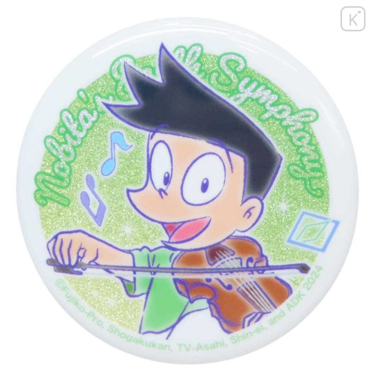 Japan Doraemon Can Badge Pin - Suneo / Doraemon the Movie: Nobita's Earth Symphony - 1