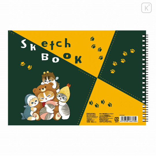 Japan Mofusand Exhibition Sketchbook - Cat / Bear Nyan - 3