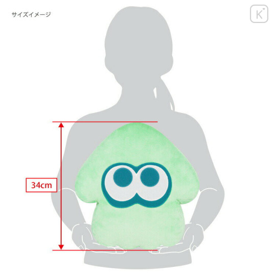 Japan Splatoon Cushion - Squid Green - 3