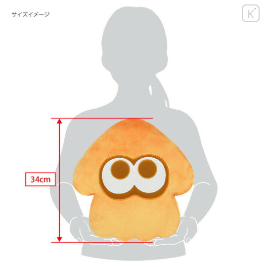 Japan Splatoon Cushion - Squid Orange - 3