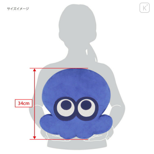 Japan Splatoon Cushion - Octopus Blue - 3