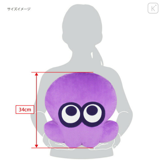 Japan Splatoon3 Cushion - Octopus Purple - 3