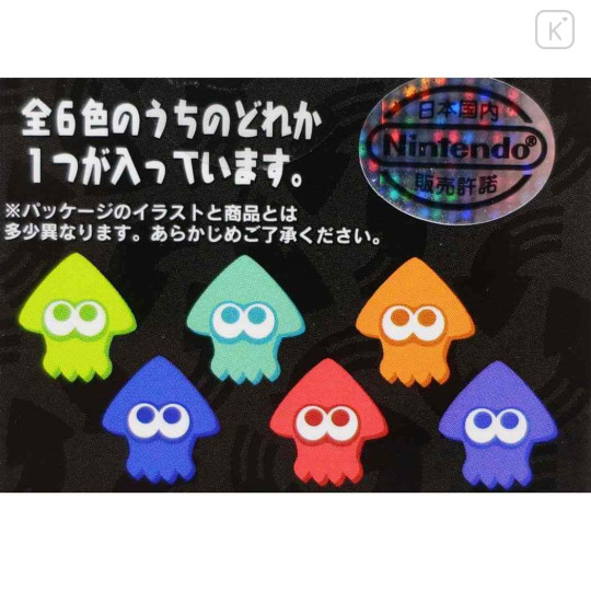 Japan Splatoon Eraser with Random Mascot - Squid / Blind Box - 2