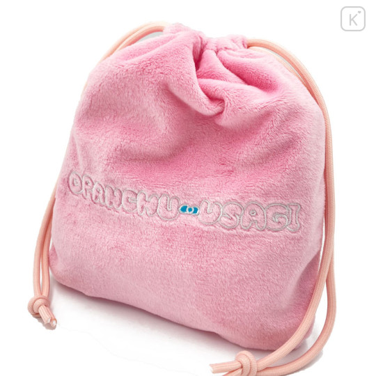 Japan Panchu Rabbit Fluffy Drawstring Bag - 2