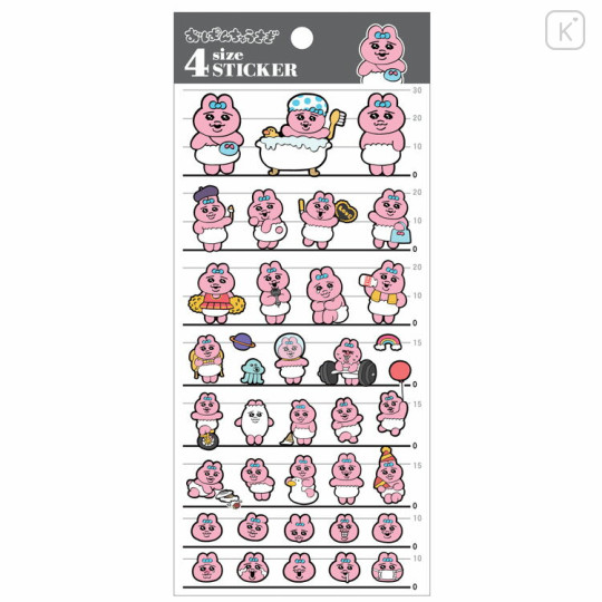 Japan Panchu Rabbit 4 Size Sticker - A - 1