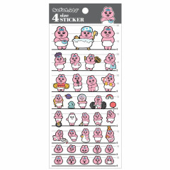 Japan Panchu Rabbit 4 Size Sticker - A