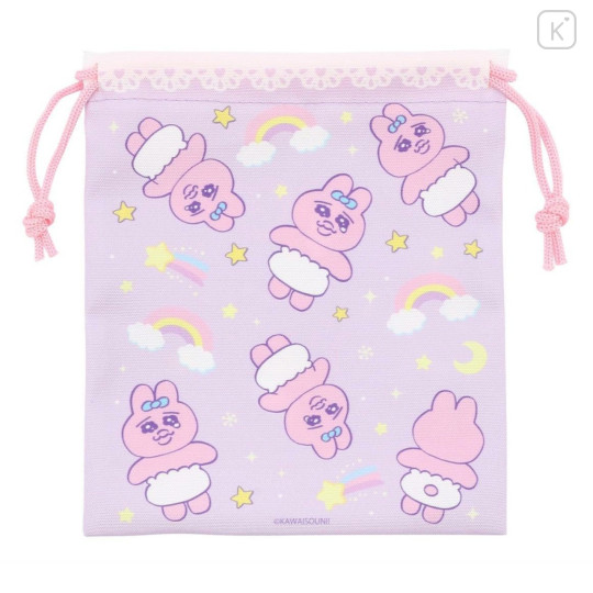Japan Panchu Rabbit Drawstring Bag - Purple Rainbow - 1