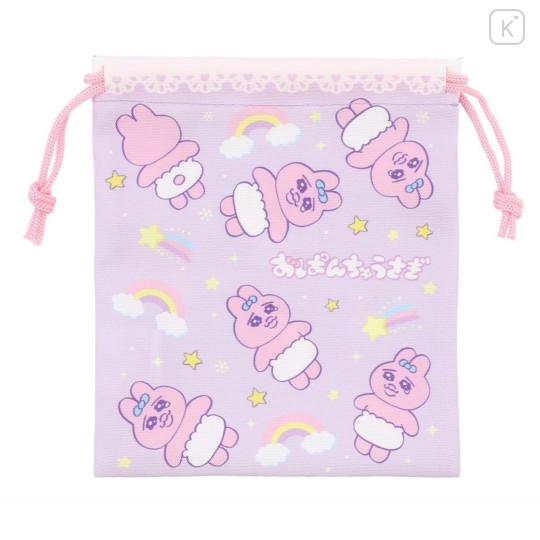 Japan Panchu Rabbit Drawstring Bag - Purple Rainbow - 2