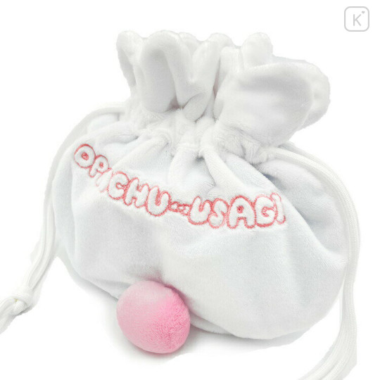 Japan Panchu Rabbit Fluffy Drawstring Bag - White - 2