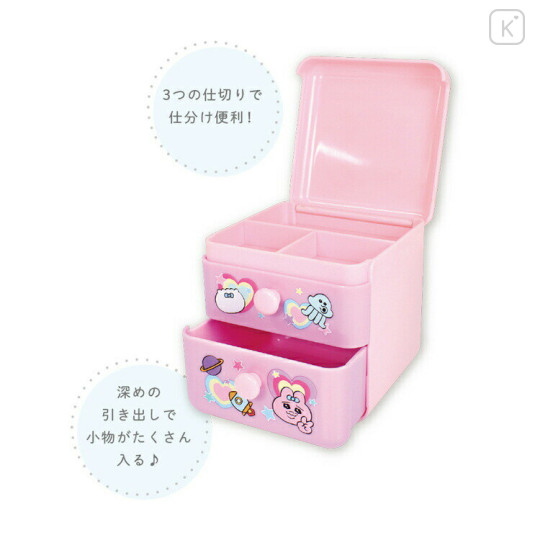 Japan Panchu Rabbit Chest Drawer - Light Pink - 3