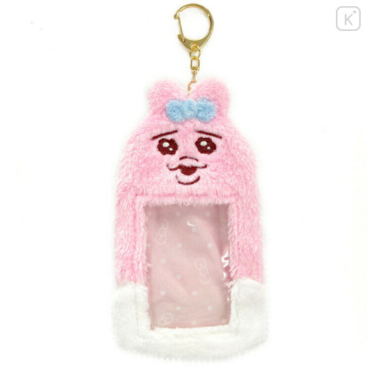 Japan Panchu Rabbit Mascot Pass Case Card Holder - B - 1