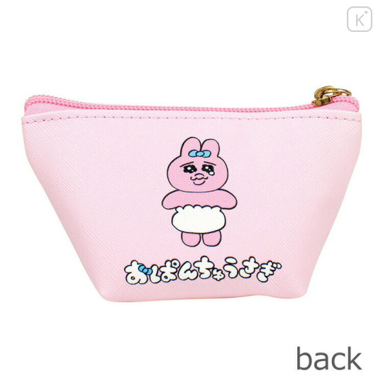 Japan Panchu Rabbit Triangular Mini Pouch - Pink - 2