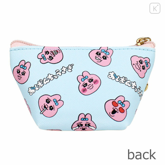 Japan Panchu Rabbit Triangular Mini Pouch - Blue - 2