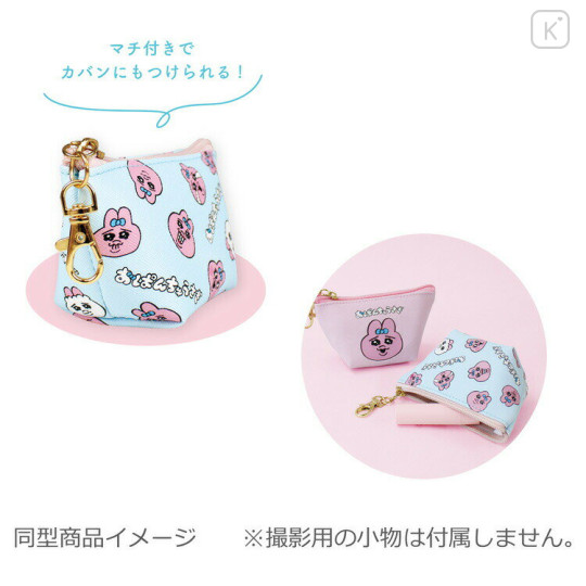 Japan Panchu Rabbit Triangular Mini Pouch - Blue - 3