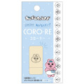 Japan Panchu Rabbit Coro-Re Rolling Stamp - Blue - 1