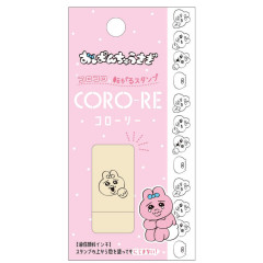 Japan Panchu Rabbit Coro-Re Rolling Stamp - Pink