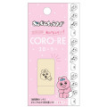 Japan Panchu Rabbit Coro-Re Rolling Stamp - Pink - 1