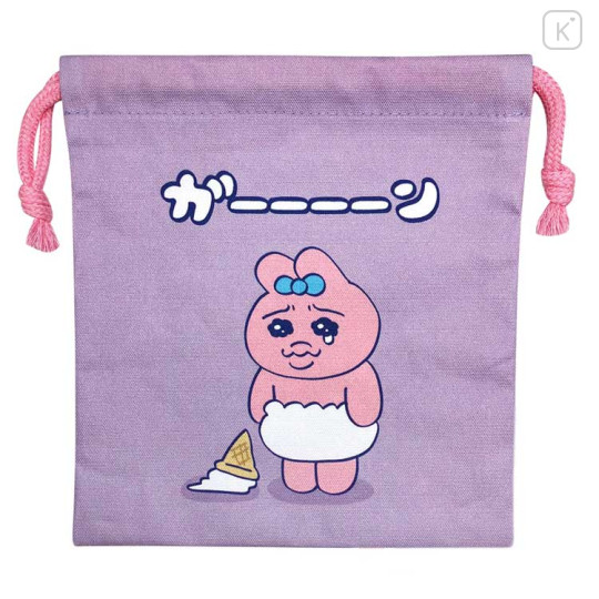Japan Panchu Rabbit Drawstring Bag - Purple Ice Cream - 1